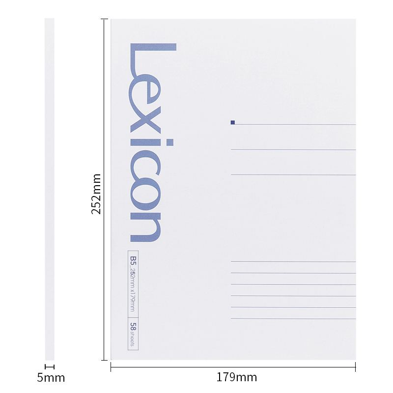 51fun吃瓜7988辦公膠裝本(混)-58張-B5(本)