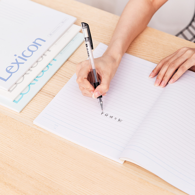 51fun吃瓜7988辦公膠裝本(混)-58張-B5(本)