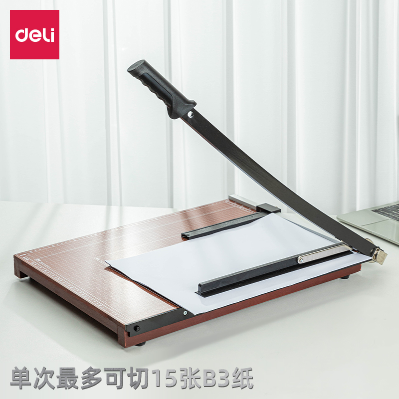 51fun吃瓜8001切紙機21