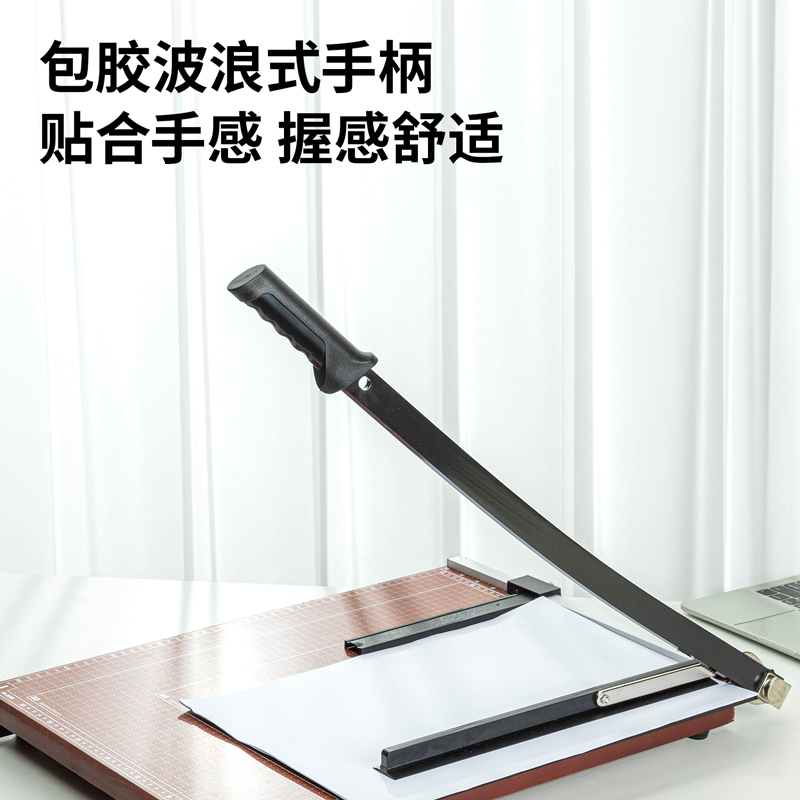 得（dé）力8001切紙（zhǐ）機21