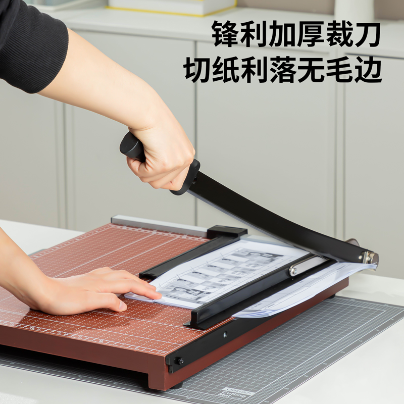 51fun吃瓜8002切紙（zhǐ）機18