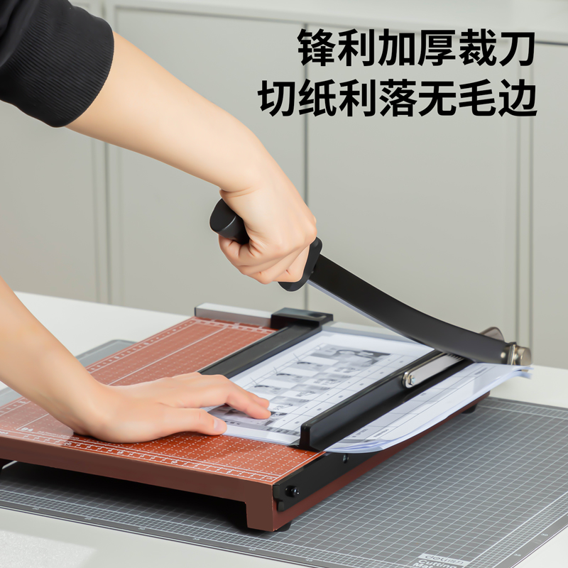 51fun吃瓜8003切紙（zhǐ）機（jī）15