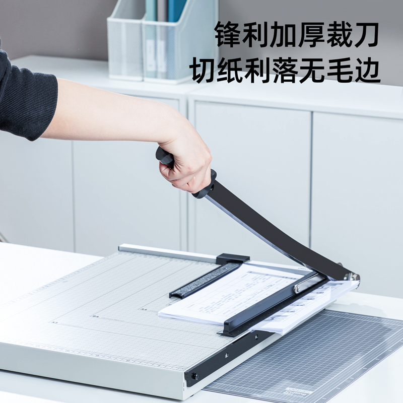 51fun吃瓜8011切紙機21