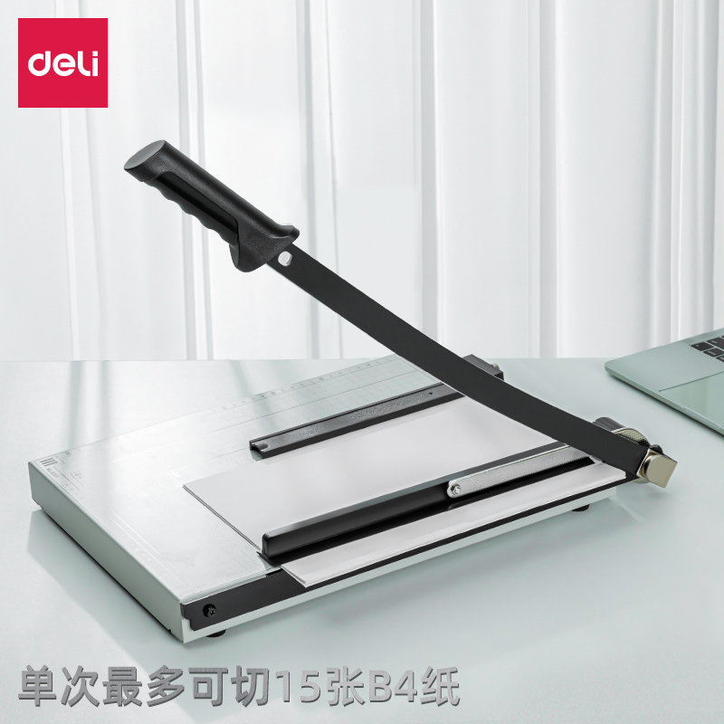 51fun吃瓜8013切（qiē）紙機（jī）15