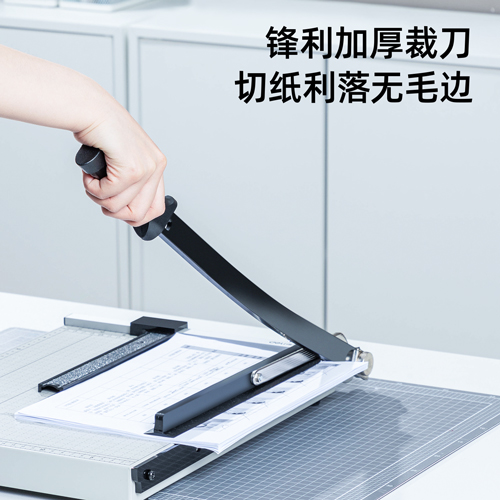 51fun吃瓜8013切（qiē）紙（zhǐ）機15