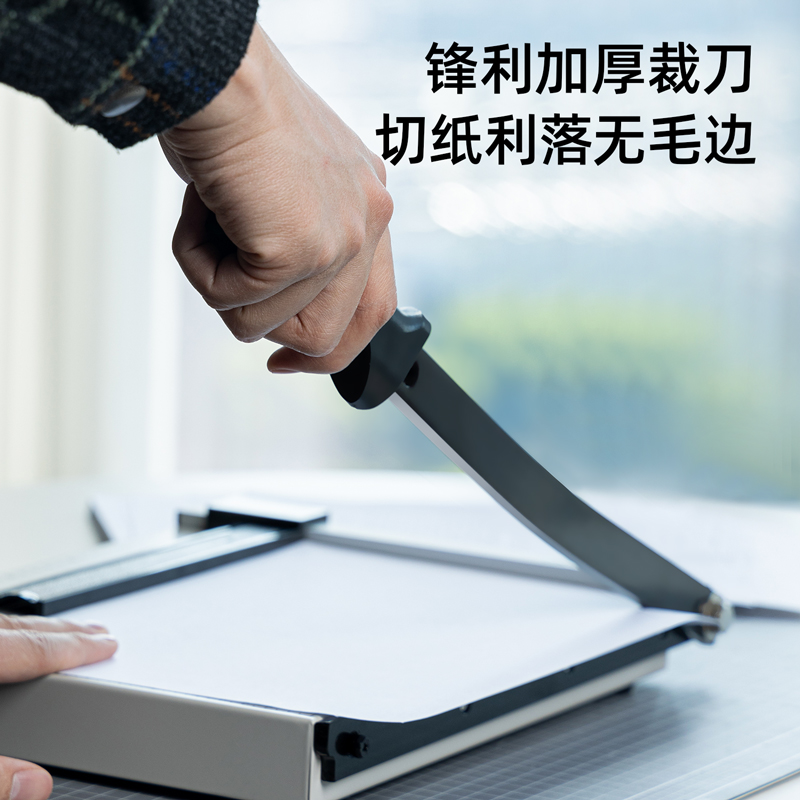 得（dé）力8014切紙機12