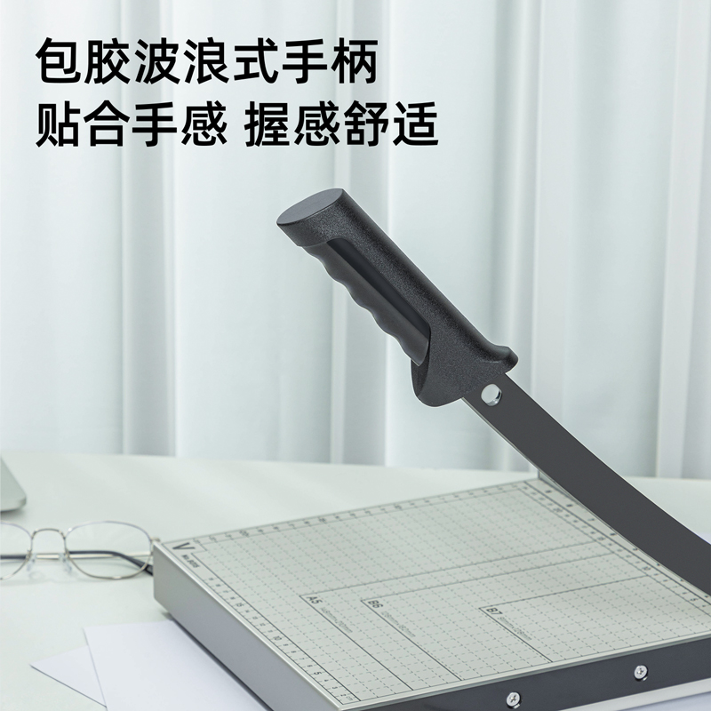 51fun吃瓜8015切紙（zhǐ）機10