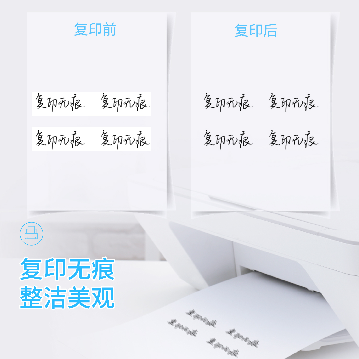 51fun吃瓜優酷8103修正帶(混)(隻)