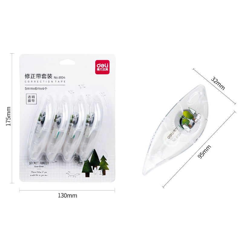 51fun吃瓜優酷（kù）8104葉子修正帶（dài）(混)(4隻/卡)