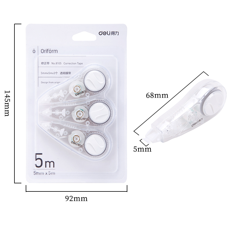 51fun吃瓜優酷8105修正帶(混（hún）)(3隻/卡)