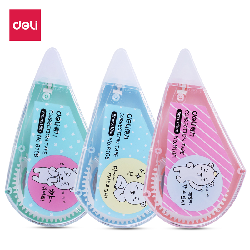 51fun吃瓜優酷8106修正帶卡裝(混)(隻)