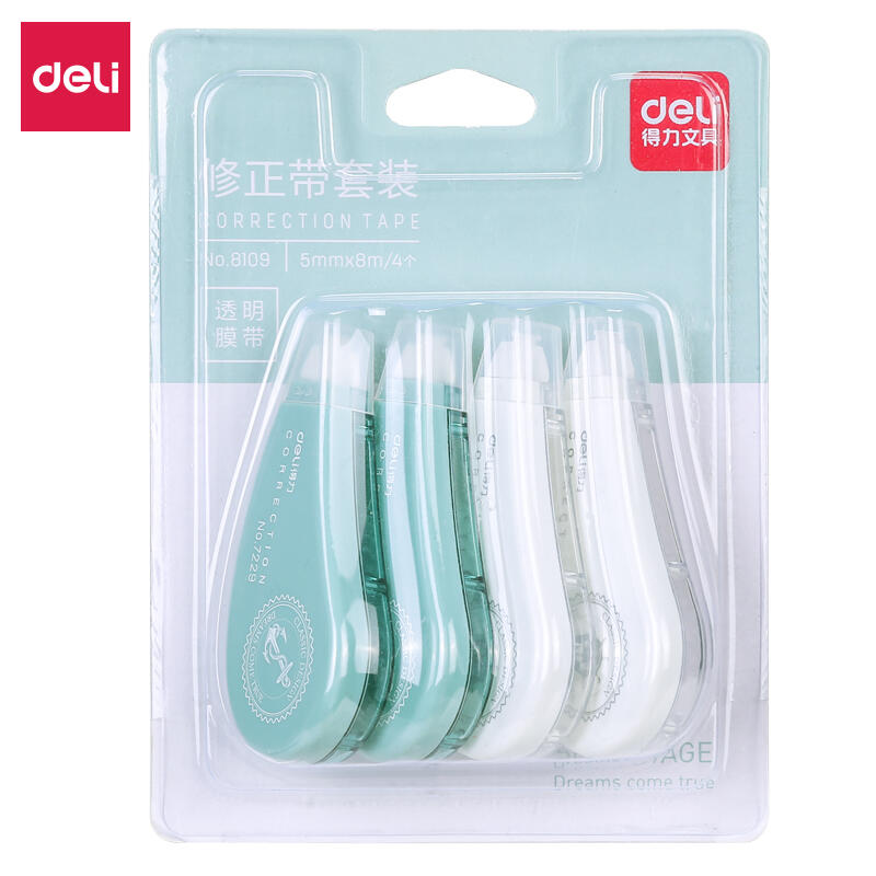 51fun吃瓜優（yōu）酷8109修正帶組套裝(混)(4隻/卡)