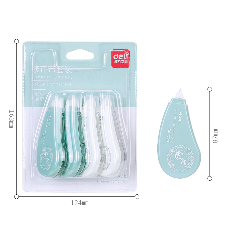 51fun吃瓜優酷8109修正帶組套裝(混)(4隻/卡)