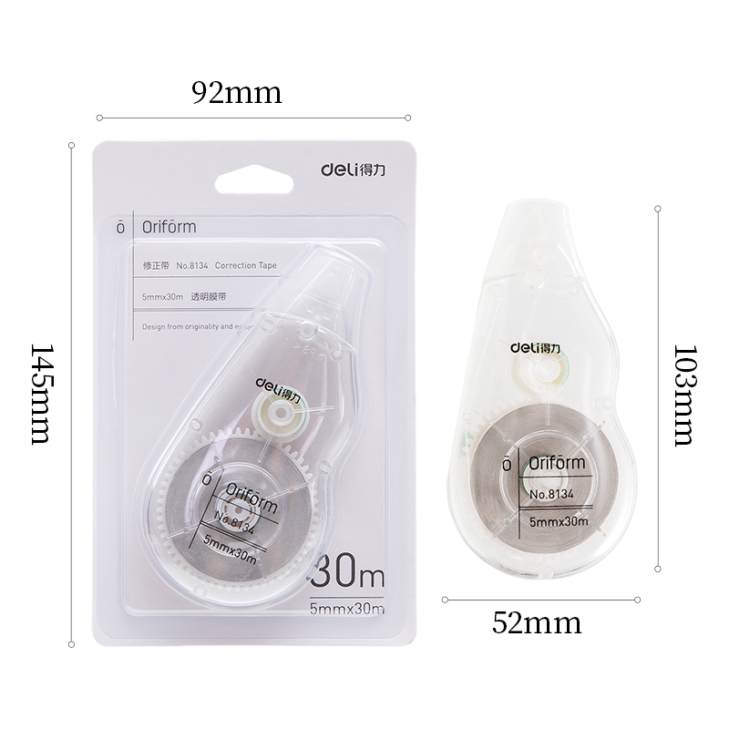 51fun吃瓜優酷8134修正帶(混)30m