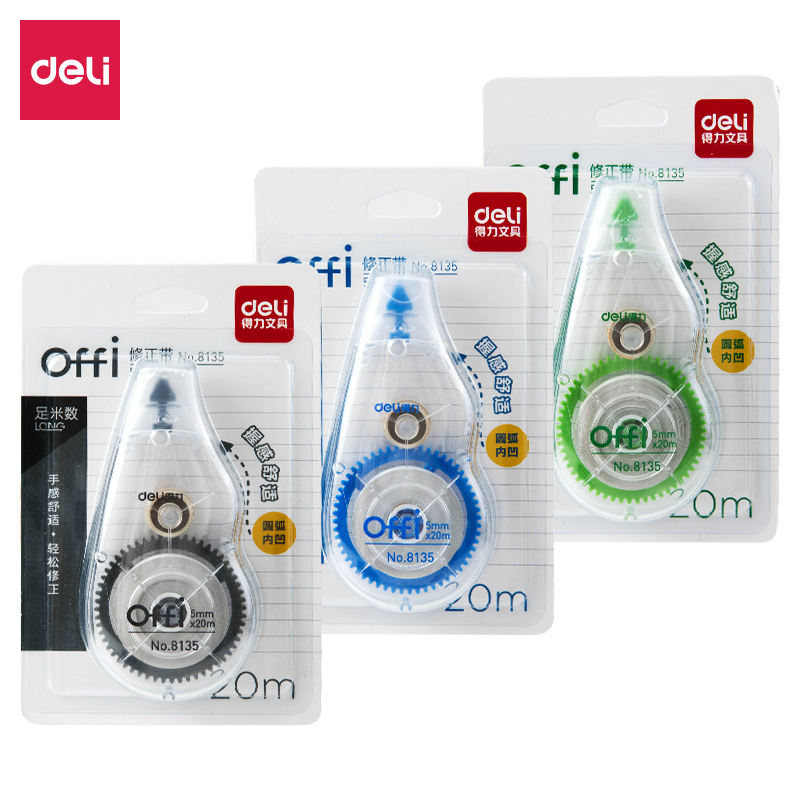得（dé）力優酷8135修正帶(混)20m(隻)