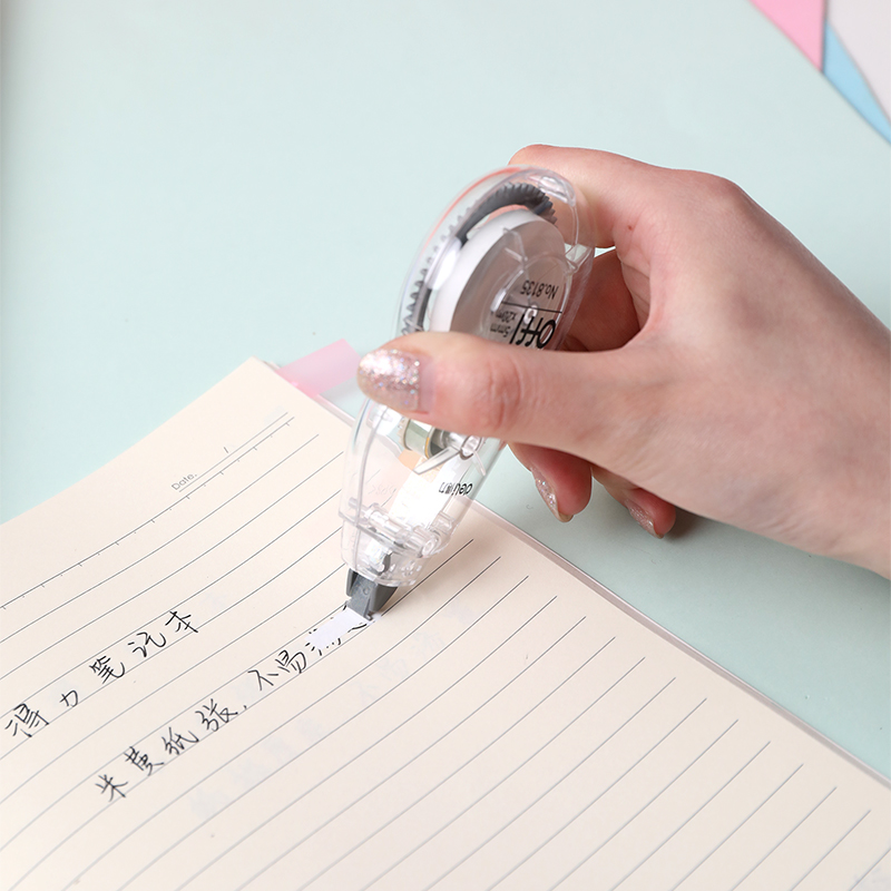 51fun吃瓜優酷8136修正帶套裝(混（hún）)20m*3(3隻/卡)