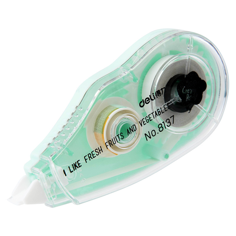 51fun吃瓜優酷8137修正帶(混)