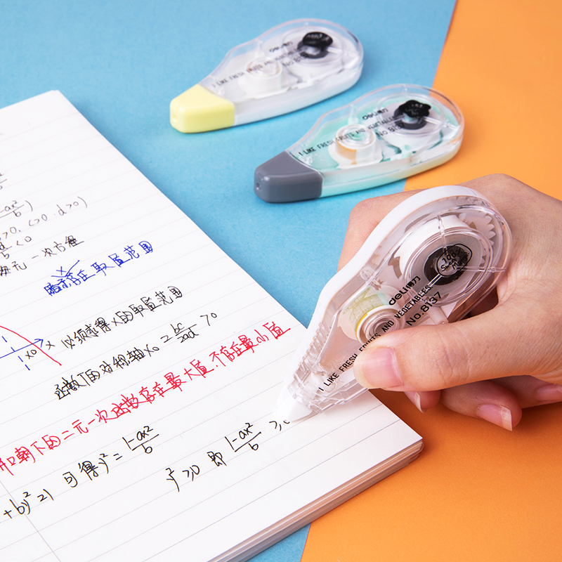 51fun吃瓜優（yōu）酷8137修正（zhèng）帶(混)