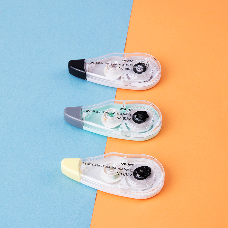 51fun吃瓜優酷8137修（xiū）正帶(混)