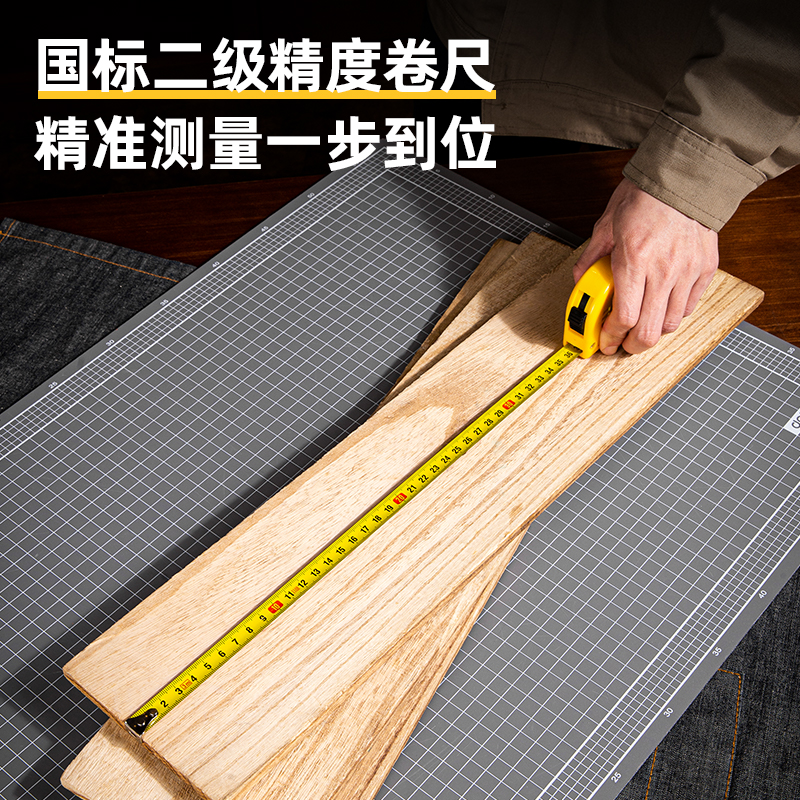 51fun吃瓜8202鋼卷尺3m(黃)(把)