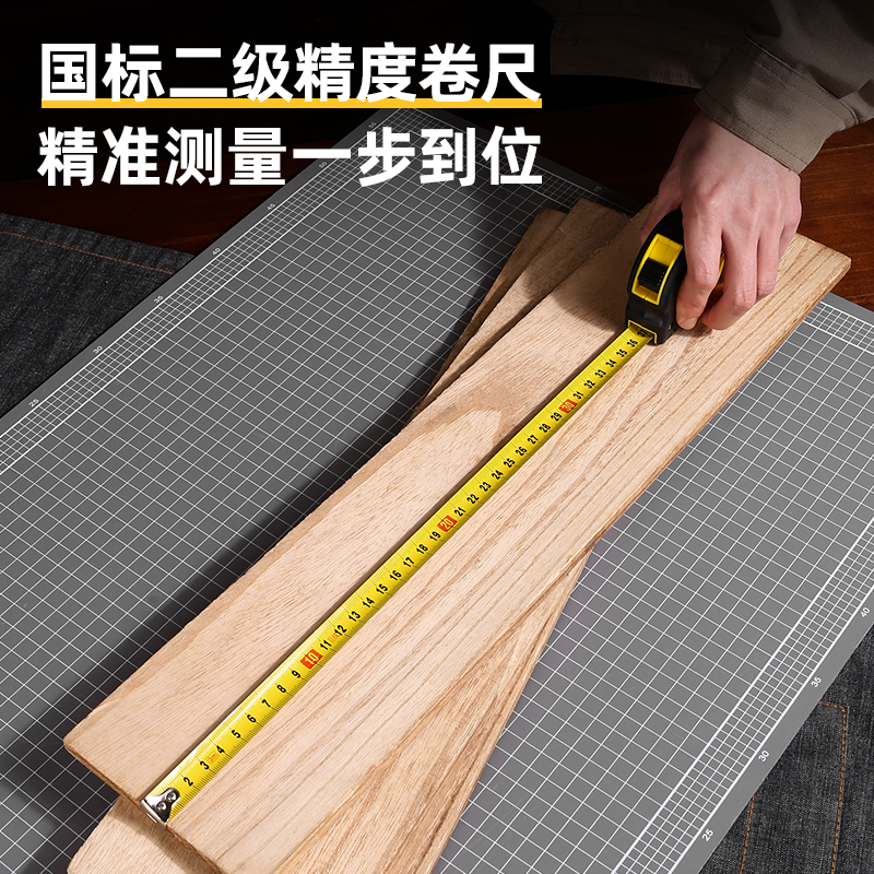51fun吃瓜8205鋼卷尺3m(黃（huáng）)(把)