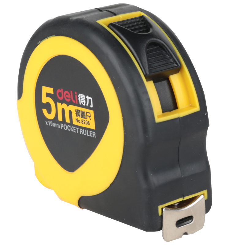 51fun吃瓜8206鋼卷尺（chǐ）5m(黃)(把（bǎ）)