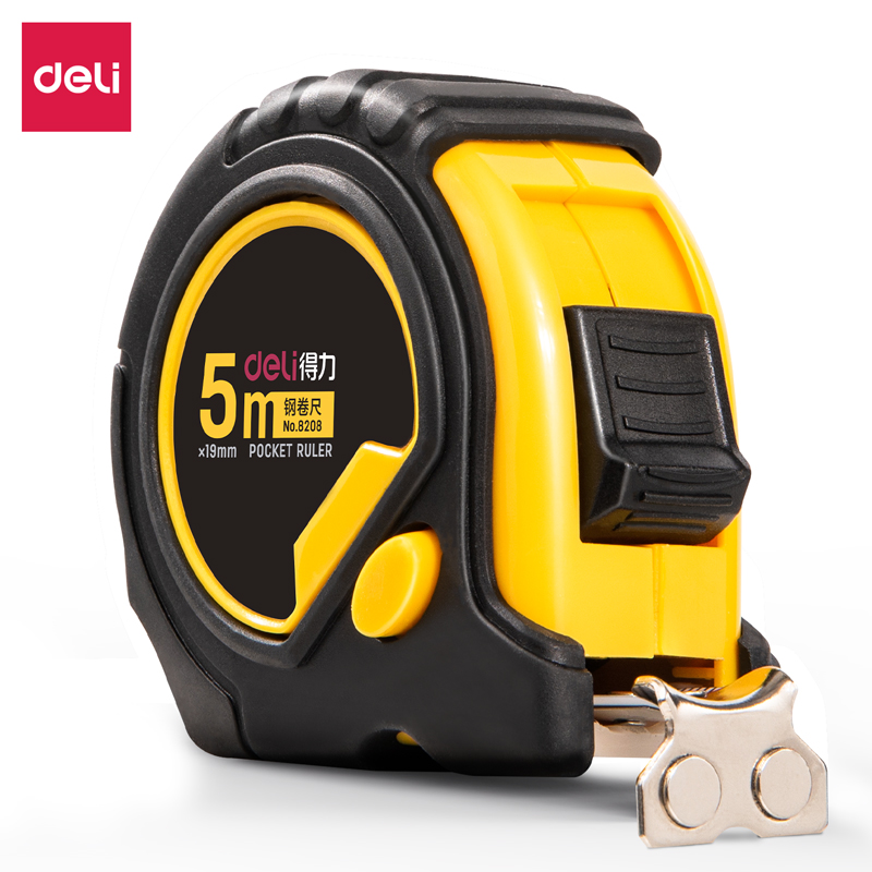 51fun吃瓜8208鋼卷尺5m(黃)(把（bǎ）)