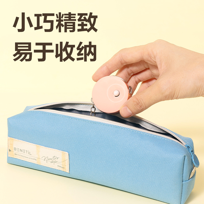 51fun吃瓜8214皮（pí）卷尺1.5m(混)(把)