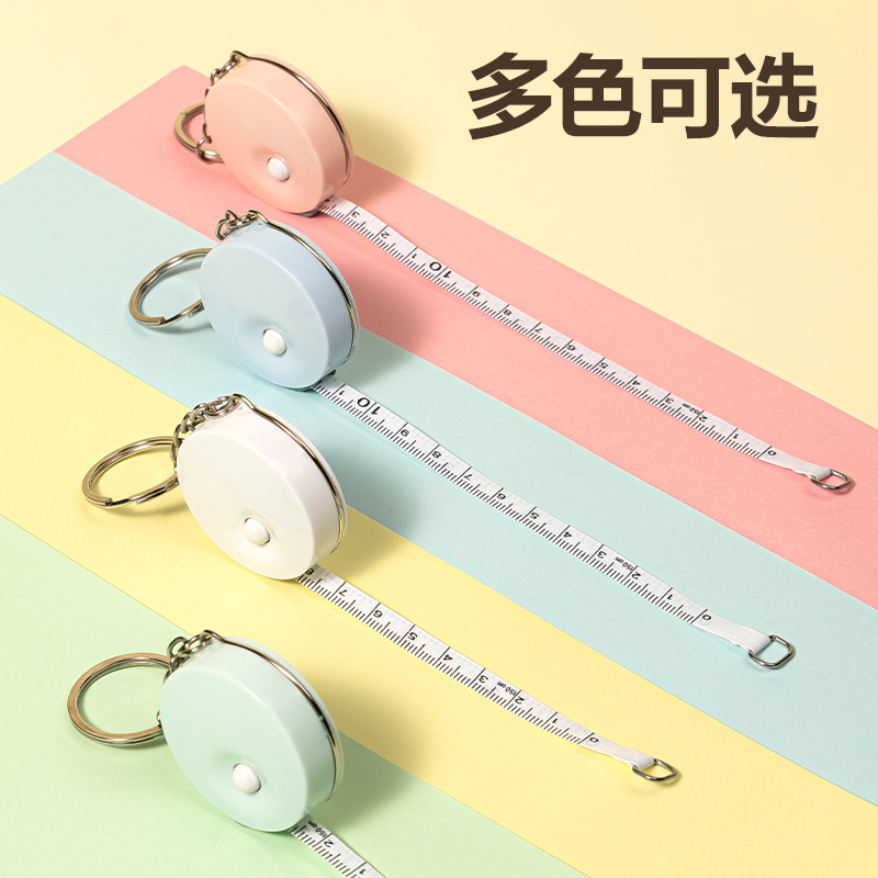 51fun吃瓜（lì）8214皮卷尺1.5m(混)(把)