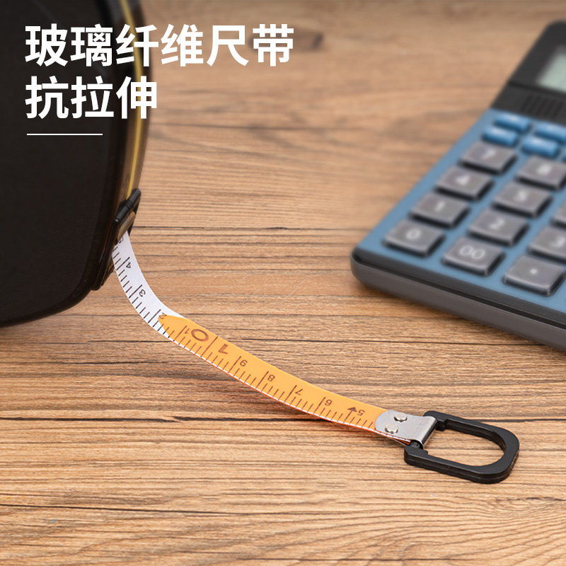 51fun吃瓜（lì）8219皮卷尺50m(黑)(把)