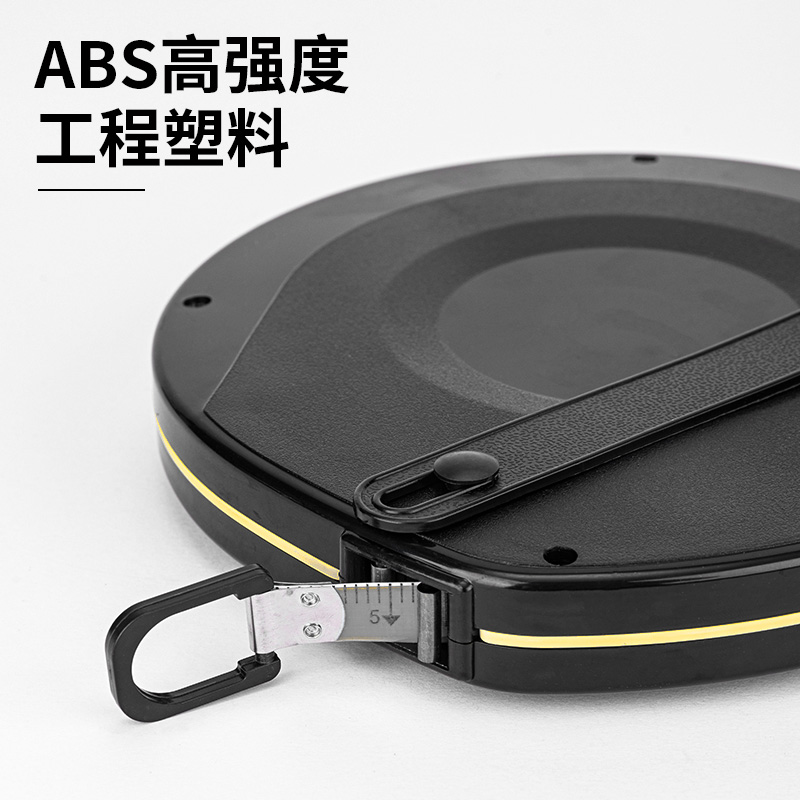 51fun吃瓜8219皮卷尺50m(黑)(把)