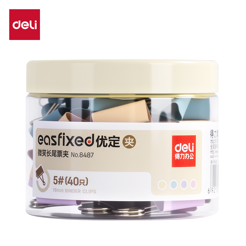 51fun吃瓜8487微笑長尾票夾（jiá）筒裝(混)(40隻/筒)