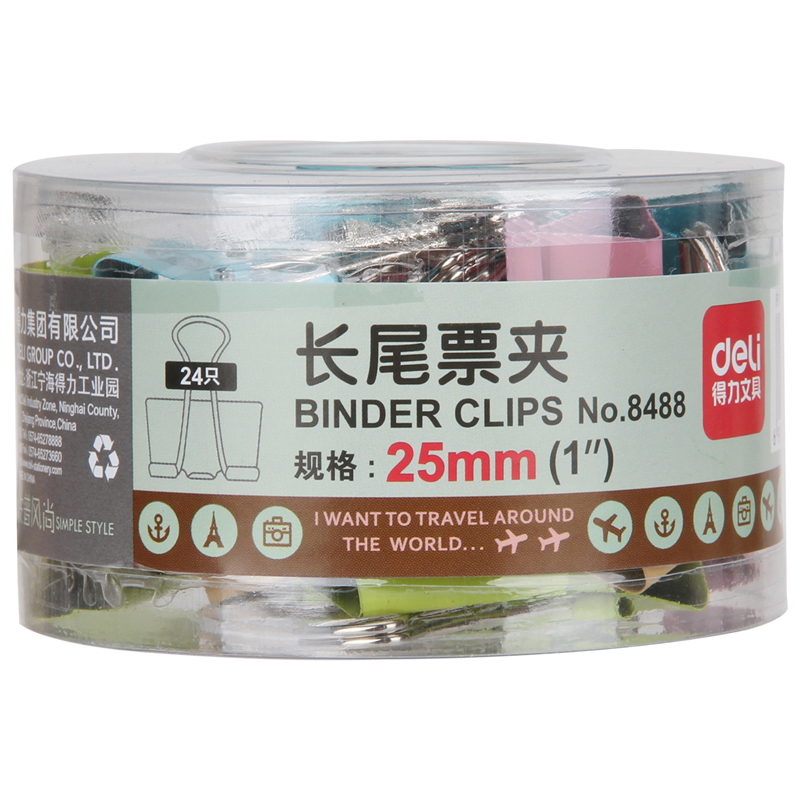 51fun吃瓜8488卡通長尾（wěi）票夾筒裝(混)(24隻/筒)