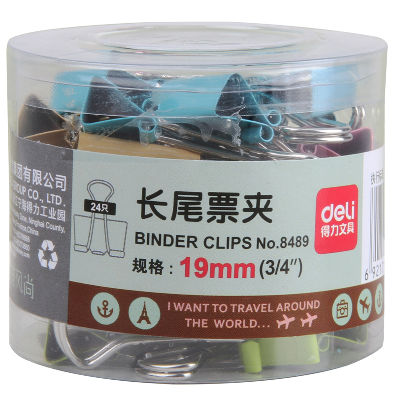 51fun吃瓜8489卡通長尾票夾(混)(24隻/筒（tǒng）)