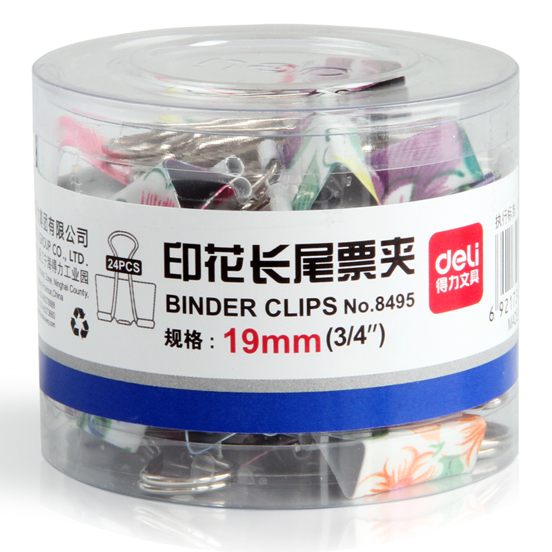 得（dé）力8495印花票夾筒裝(混)(24隻/筒)