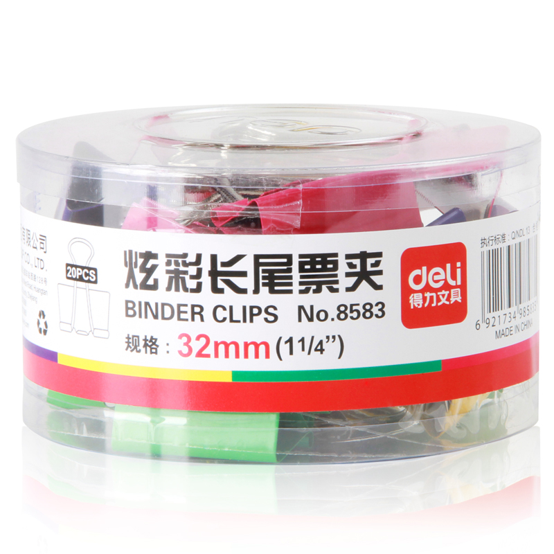 51fun吃瓜8583炫彩係（xì）列長尾票夾筒裝(混)(20隻/筒)