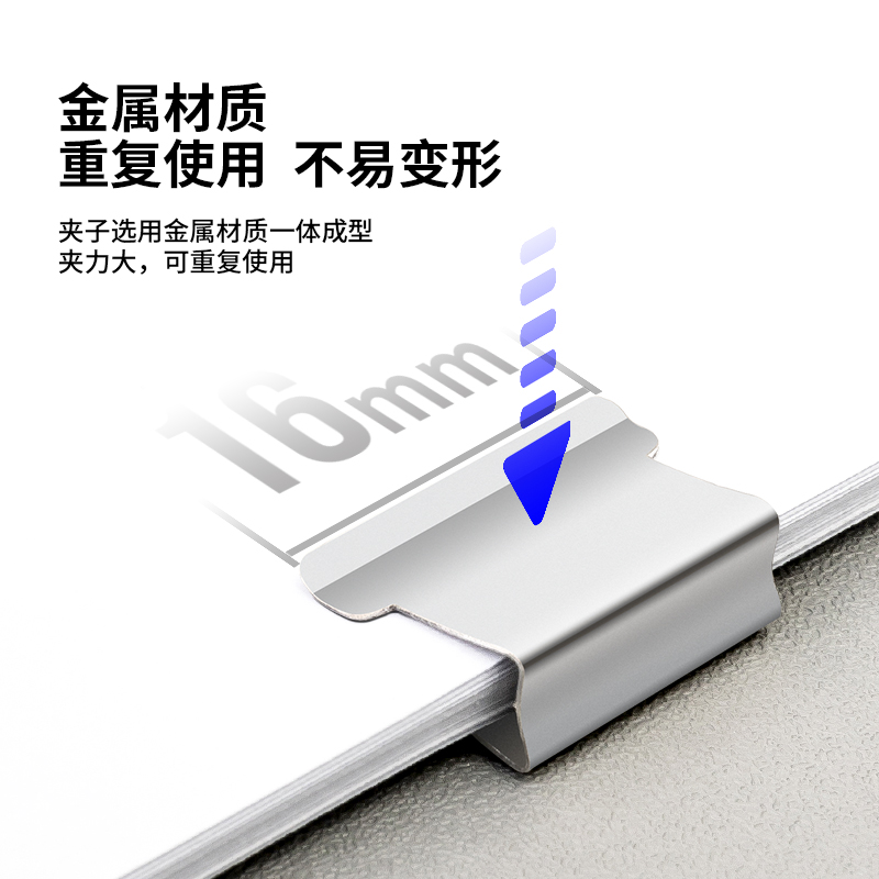 51fun吃瓜8592補充夾(銀色)(50枚/卡)