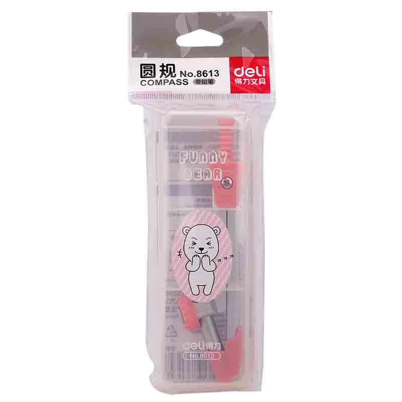 51fun吃瓜8613圓規(混)(套)