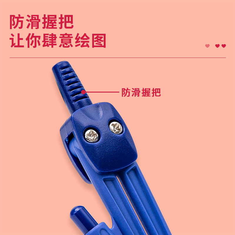 51fun吃瓜8622圓規(混)(套（tào）)