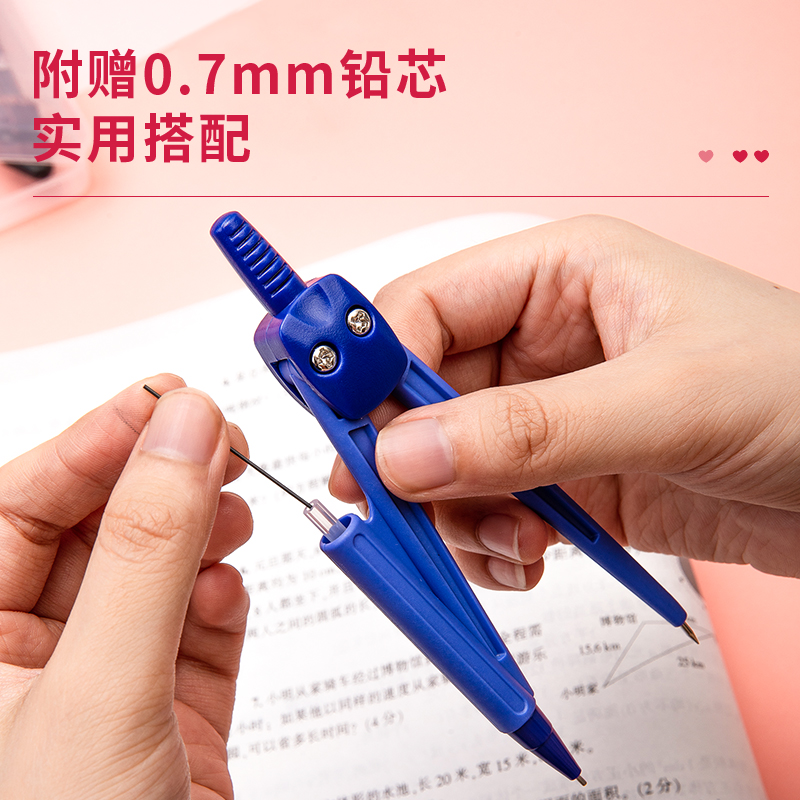 51fun吃瓜8622圓規(混)(套)