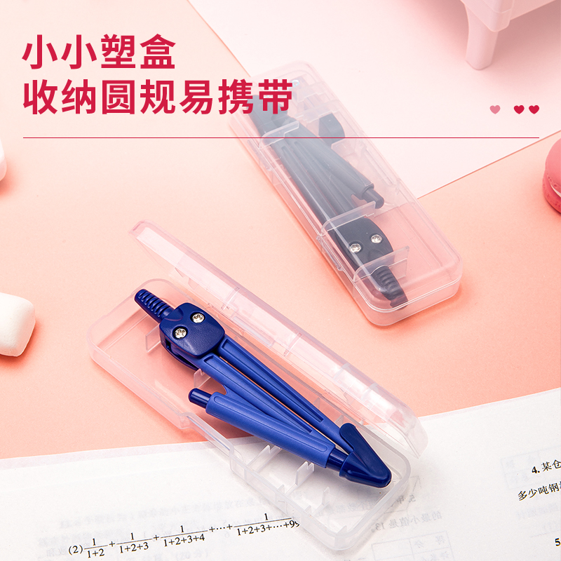 51fun吃瓜8622圓規(混)(套)