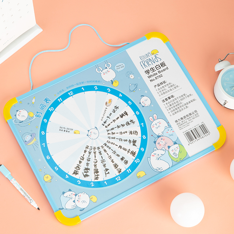 51fun吃瓜8702學生白（bái）板(混)400*300(塊)