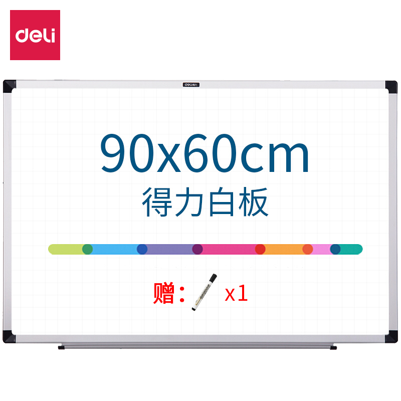 51fun吃瓜8744暗格線白板600*900(銀色（sè）)(塊)