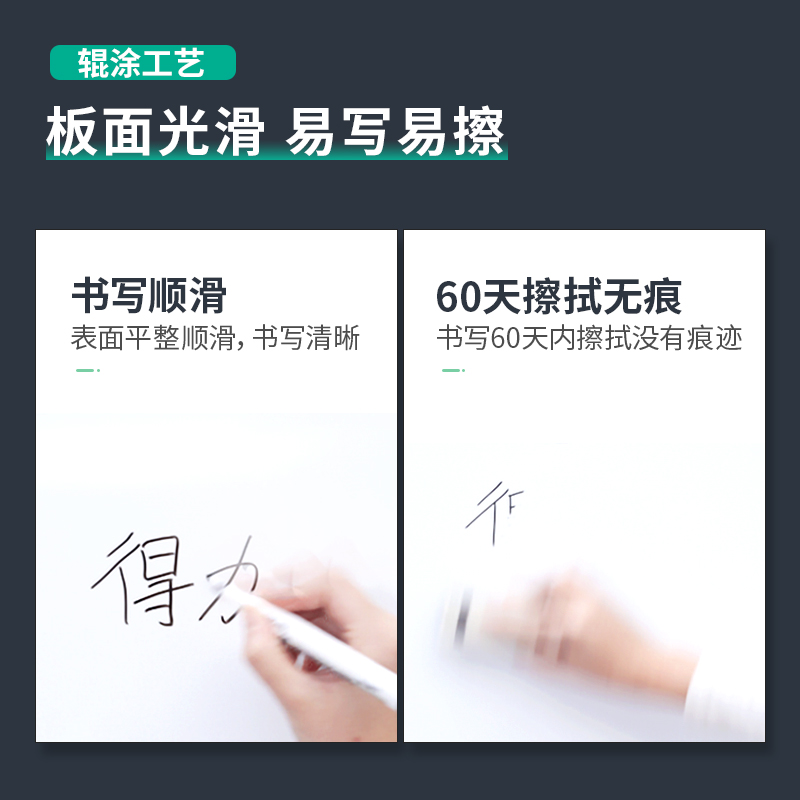 51fun吃瓜8745暗格線白板（bǎn）900*1200(銀（yín）色（sè）)(塊)