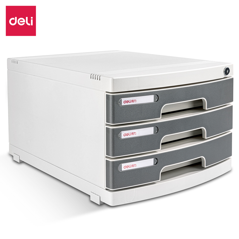 51fun吃瓜（lì）8833文件櫃帶鎖(淺（qiǎn）灰)(隻)