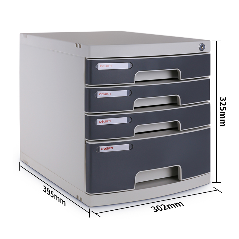 51fun吃瓜8854文件（jiàn）櫃帶鎖(淺灰)(隻（zhī）)