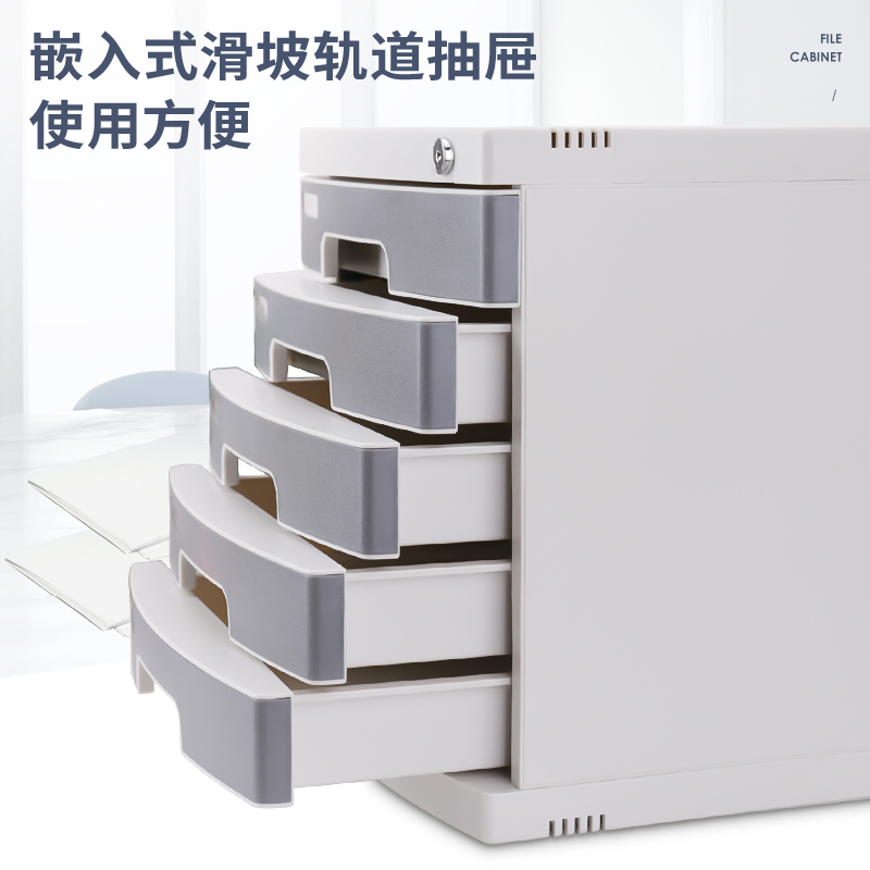 51fun吃瓜（lì）8855文件櫃帶鎖(淺灰)(隻（zhī）)