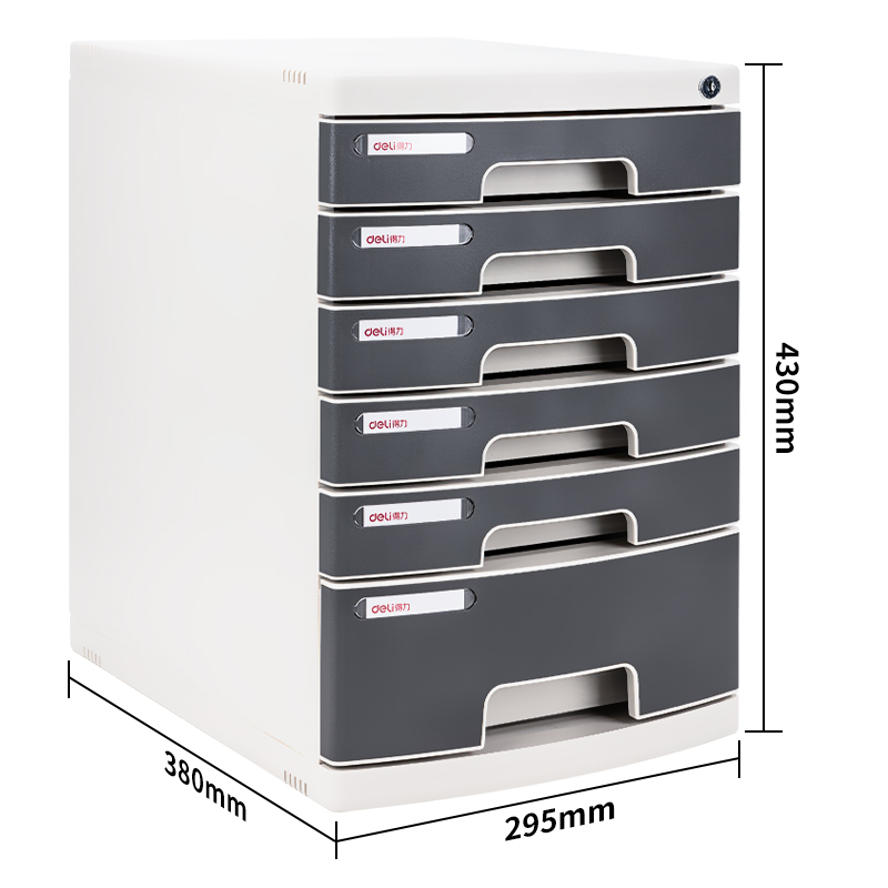 51fun吃瓜（lì）8876文件櫃帶鎖(淺灰（huī）)(隻（zhī）)