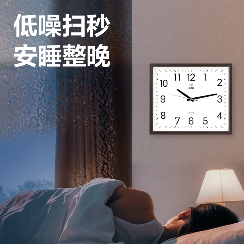 51fun吃瓜9007掛（guà）鍾(土棕)(隻)34.5*30cm