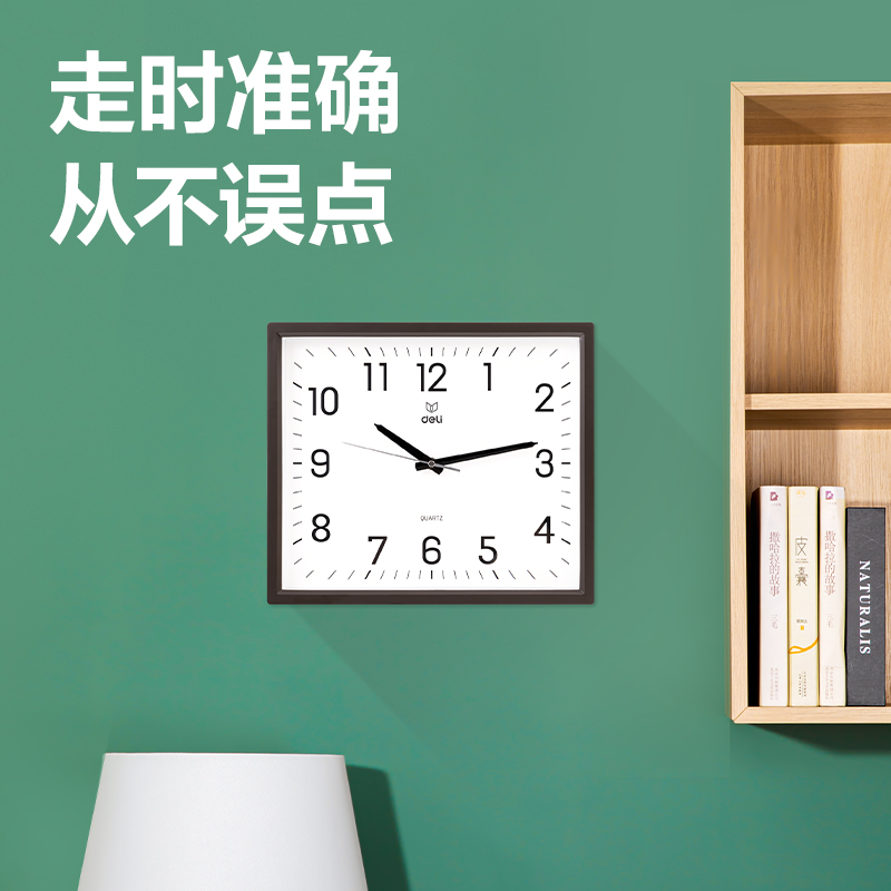 51fun吃瓜9007掛鍾(土（tǔ）棕)(隻)34.5*30cm